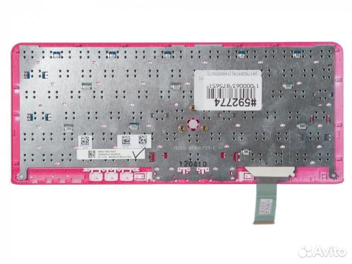 Клавиатура для ноутбука Sony Vaio VPC-P11S1R, vpcp