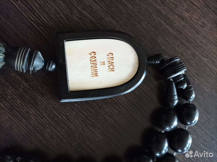 Четки православные эбонит