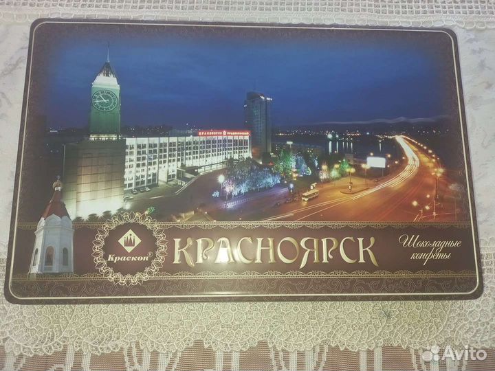 Жестяная коробка от конфет