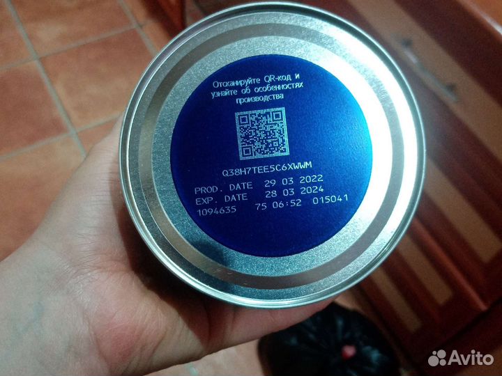 Детская смесь