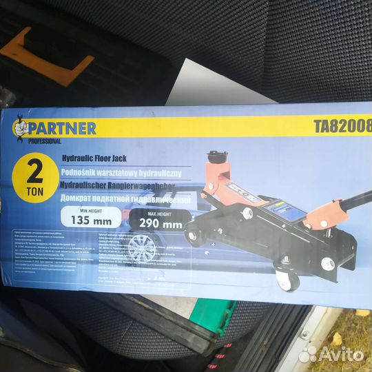 Домкрат подкатной 2 т