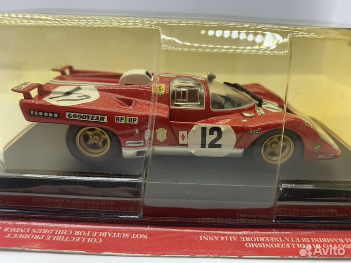 Модель Ferrari 512M 1:43