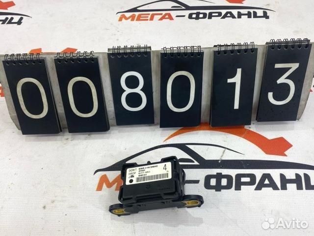 Датчик ускорения Peugeot 4007 легковой универсал