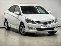 Hyundai Solaris 1.6 AT, 2014, 204 000 км, с пробегом, цена 964 000 руб.