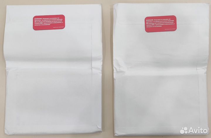 Microsoft программное обеспечение