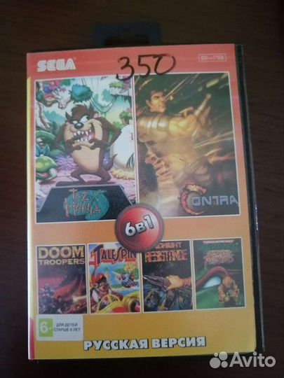 Диск для sega