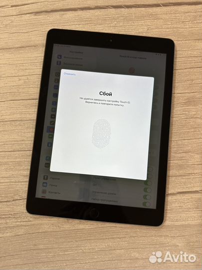 iPad 6 32GB Wi-Fi