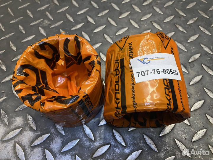 Втулка 707-76-80560