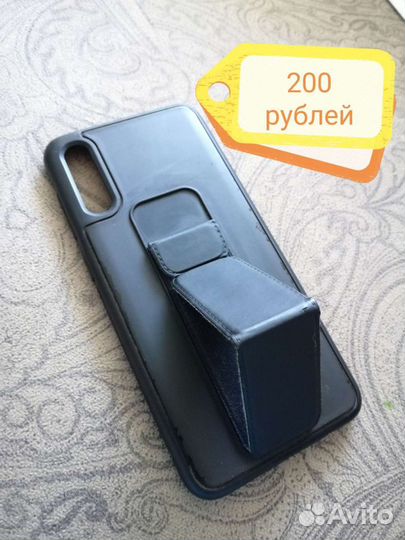 Чехлы и плёнки на samsung galaxy A50