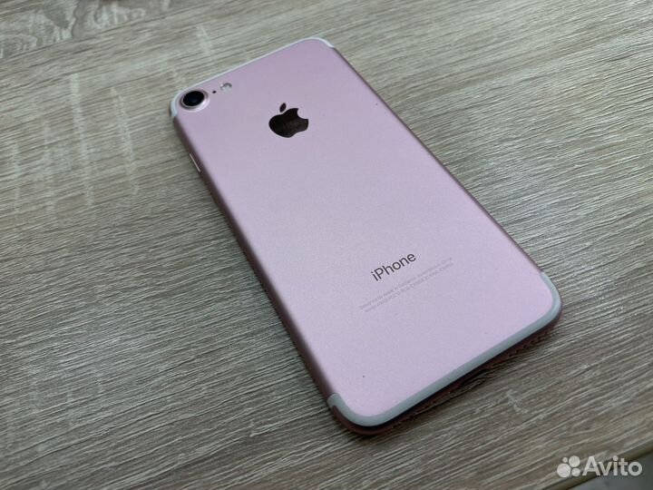 iPhone 7, 128 ГБ