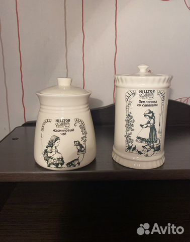 Банки керамические для хранения чая