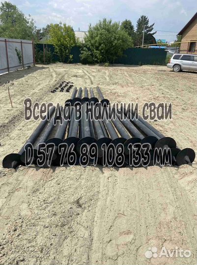 Винтовые сваи для бани
