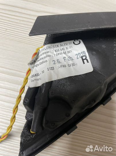 BMW G11 G12 harman харман кардон