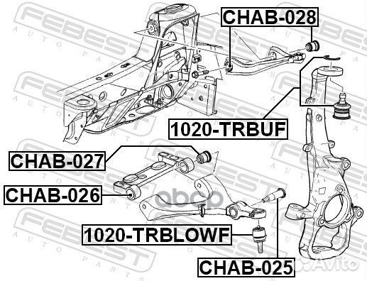 Опора шаровая верхняя Chevrolet TrailBlazer 01