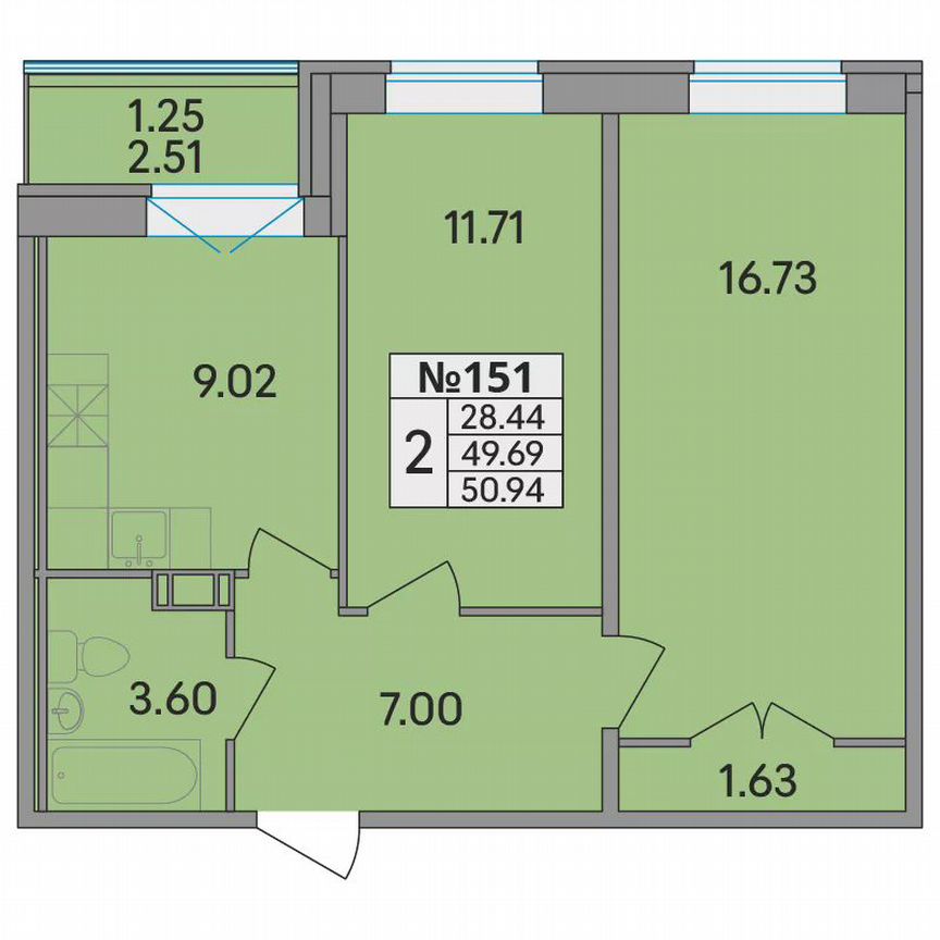 2-к. квартира, 50,9 м², 5/8 эт.