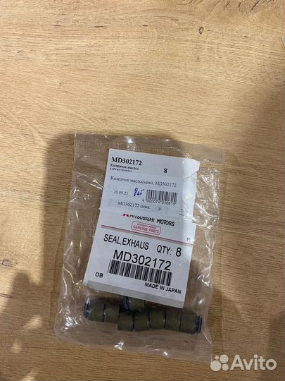 Маслосьемные колпачки mitsubishi lancer 9