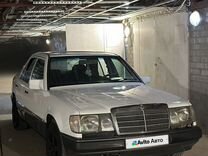 Mercedes-Benz W124 3.0 MT, 1991, 200 000 км, с пробегом, цена 130 000 руб.