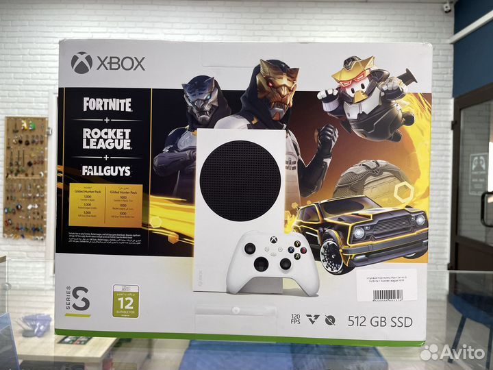 Xbox Series /Fortnite/Rocket League/Fall guys