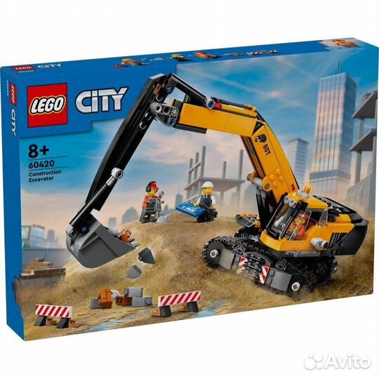 Lego City новинки июнь 2024