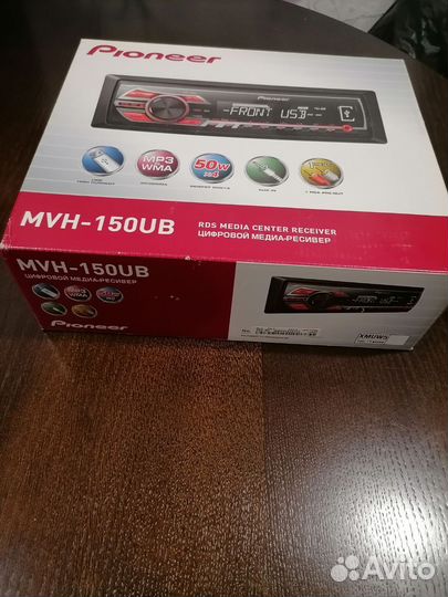 Цифровойресиверpioneermvh-150UB