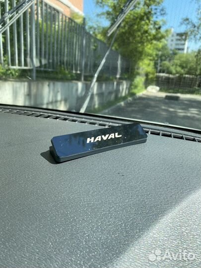 Автовизитка Haval