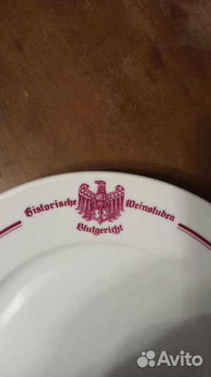 Посуда Блюдгерихт из довоенного кенигсберга