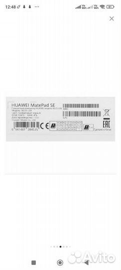 Планшет huawei matepad se 4/128 Gb LTE