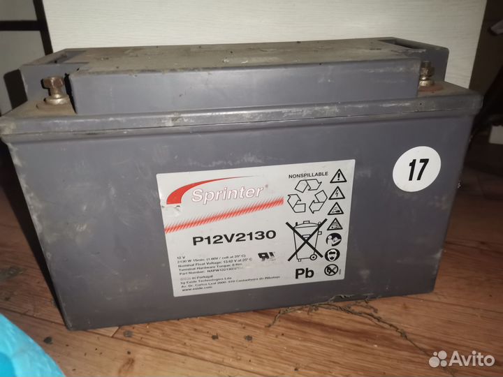 Exide Tehnology Sprinter P12v2130