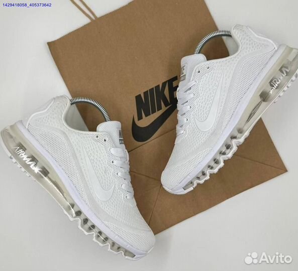 Кроссовки Nike Air Max 2023.5 (Арт.95382)