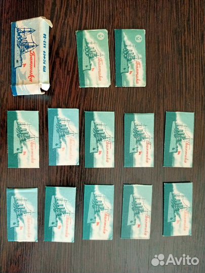 Лезвия для бритвы