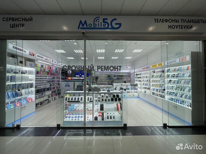 Blackview Tab 8 Kids