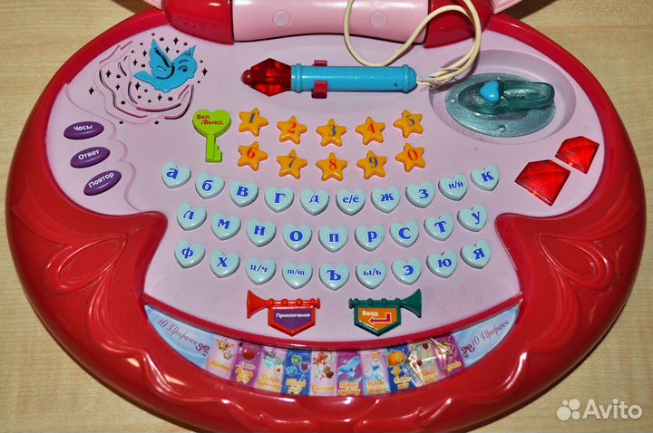 Обучающий компьютер