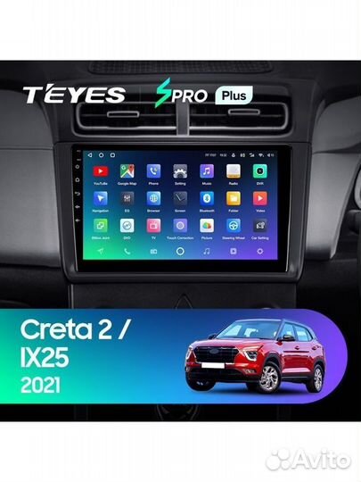 Магнитола Teyes SPro Plus 4/32 Hyundai Creta IX25