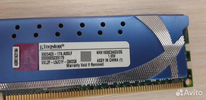Оперативная память ddr3 2 gb