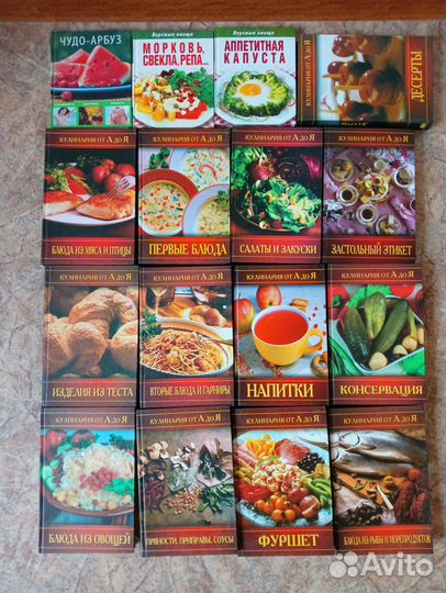 Книги поштучно и пакетом