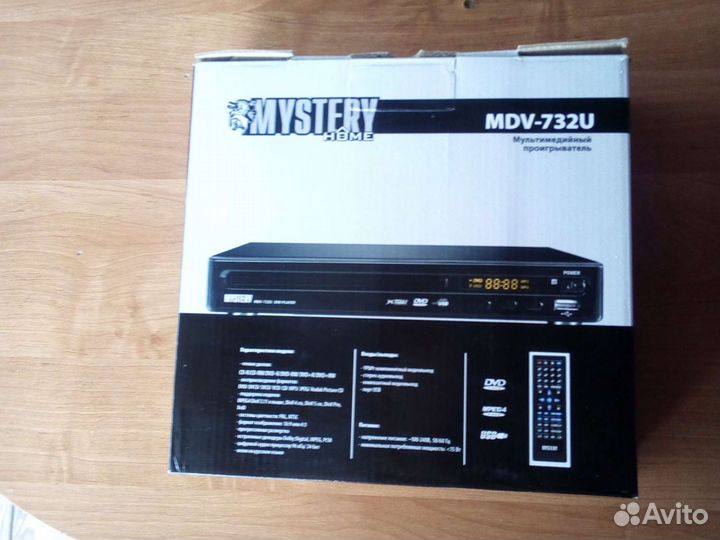 Продам DVD