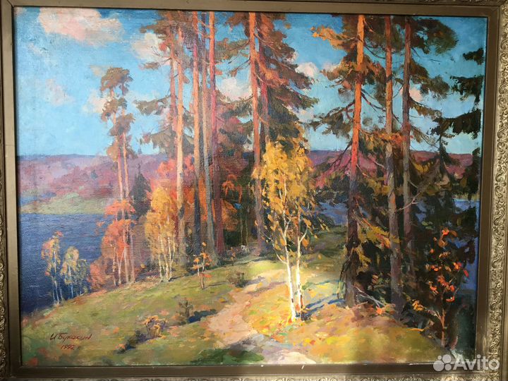 Картина пейзаж 