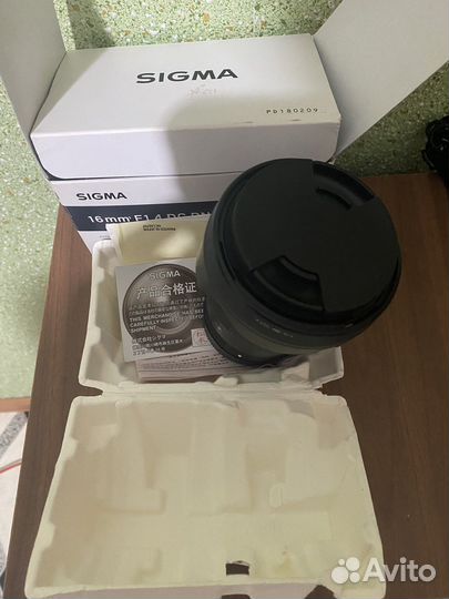 Signa 16 mm for Sony