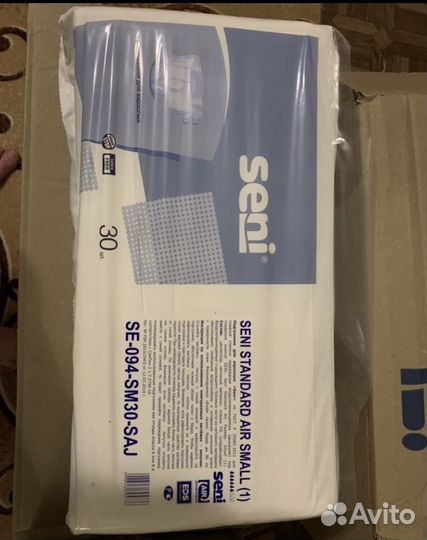 Памперсы для взрослых seni l, 30 штук