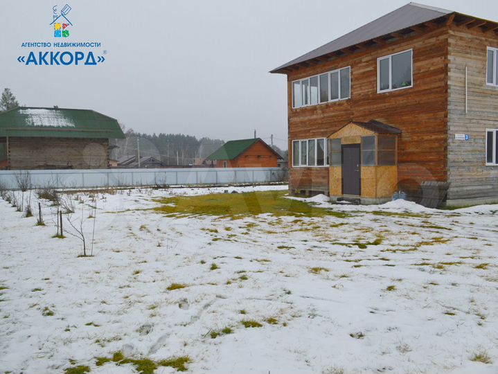 Дом 182,5 м² на участке 12 сот.