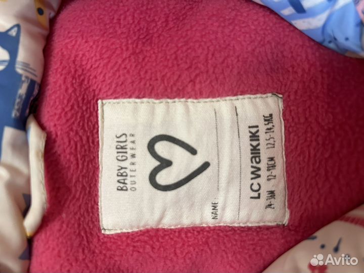 На доставке Вещи пакетом на девочку 92 98