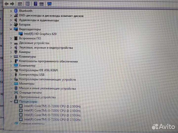 Ноутбук Lenovo ThinkPad Core i5-7200U SSD 15.6