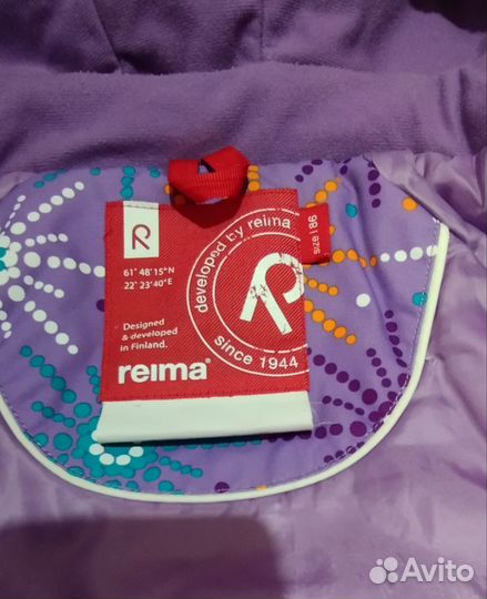 Детский комбинезон