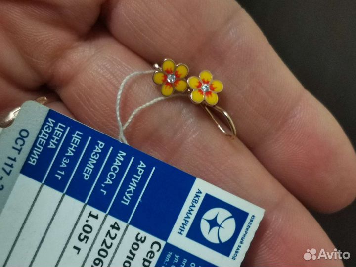 Золотые серьги детские