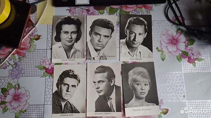 Открытки актеры СССР