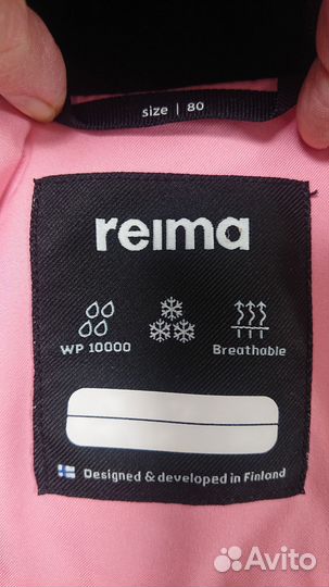 Зимний костюм Reima Tec