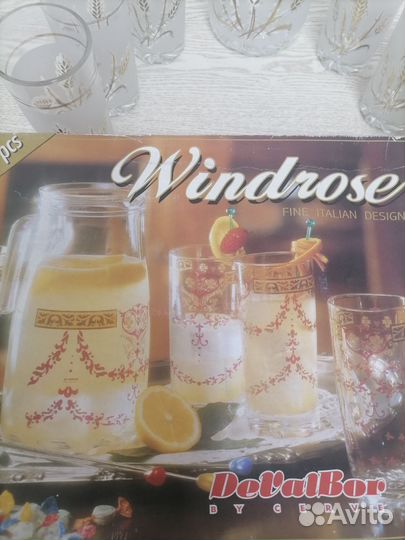 Набор посуды