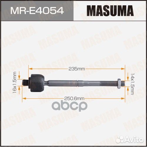 Тяга рулевая MB E(W212) MRE4054 Masuma
