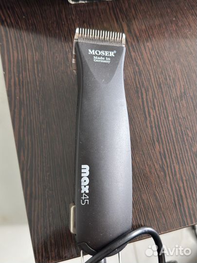 Машинка moser max 45
