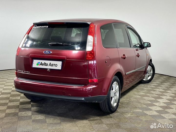 Ford C-MAX 1.8 МТ, 2004, 278 730 км